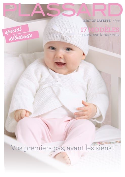 Phildar layette online